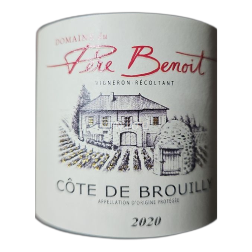 Beaujolais Côte-de-brouilly Domaine Père Benoit 2020