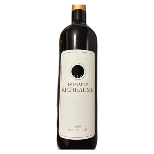 Provansa Ni doloceno Domaine Richeaume 2019