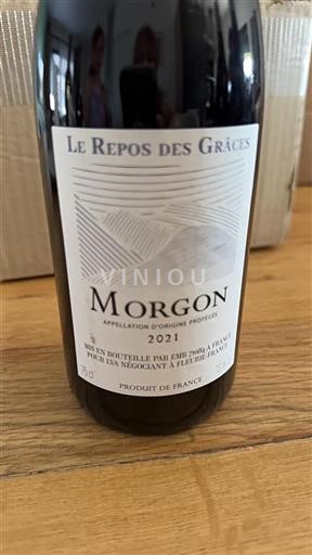 Vin Rouge sec Le Repos des Grâces 2021 France Beaujolais Morgon AOC