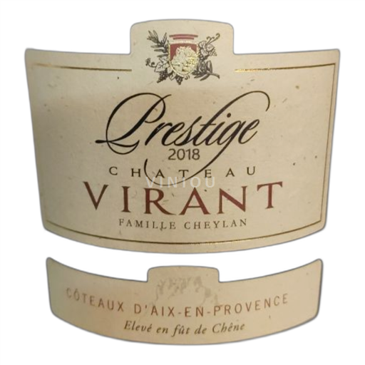 Vin Rouge sec Prestige Château Virant 2018 France Provence Coteaux-d'aix-en-provence AOC