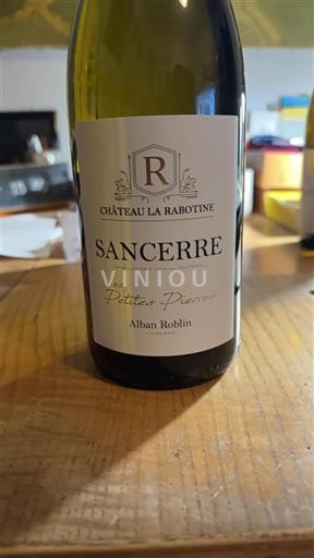 Loirevallei Sancerre Château La Rabotine Les Petites Pierres Niet-geïntegreerd