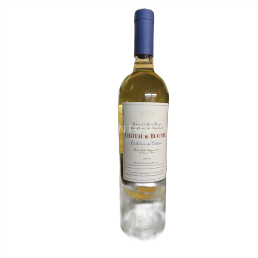Provence Coteaux d'Aix-en-Provence Château Beaupré Collection du Château 2018