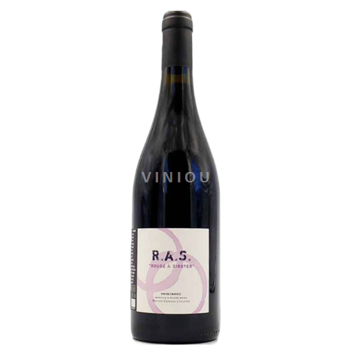 Languedoc in Roussillon Ni doloceno Mas Des Caprices R.A.S Neleten.