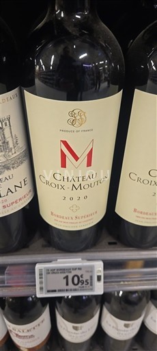 Bordeaux Bordeaux Supérieur Château Croixmouton Réserve du Château 2020