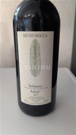 Piamonte Barbaresco Bruno Rocca Rabajà 2015
