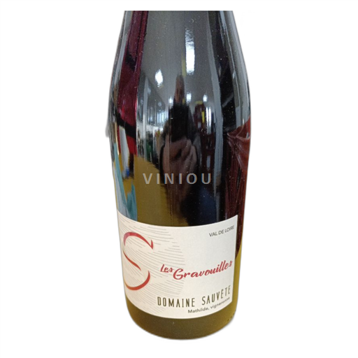 Loire-dalen Touraine Les Gravouilles 2020