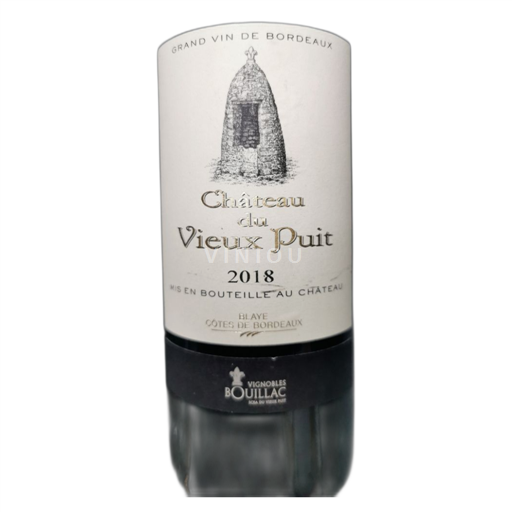 Burdeos Blaye Château Vieux Puit 2018