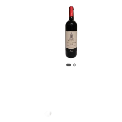 Bordeaux Blaye Château Vieux Puit 2018