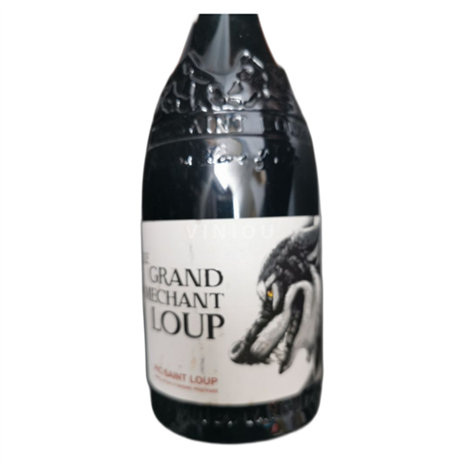 Vin Rouge sec Le Grand Méchant Loup Vellas 2022 France Languedoc Pic-saint-loup AOC