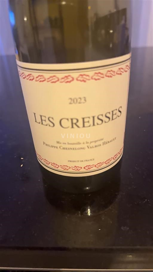Languedoc No especificado Domaine Les Creisses 2023