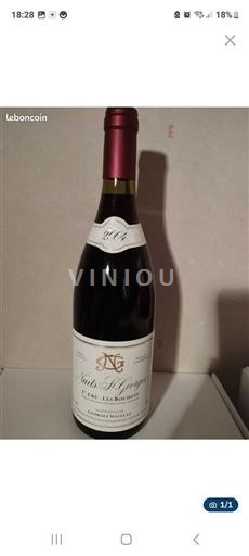 Burgundija Nuits-Saint-Georges Premier Cru Georges Noëllat 2004