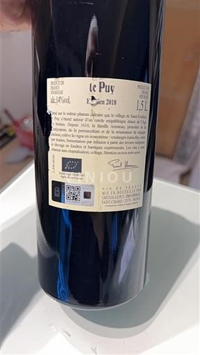 Bordeaux Ospecificerad Le Puy Emilien 2018