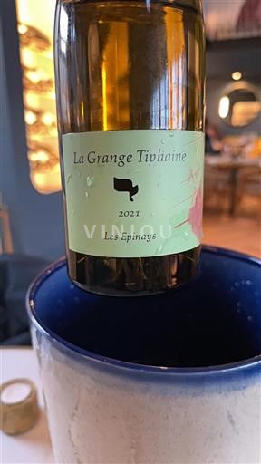 Loire Valley Montlouis-sur-Loire La Grange Tiphaine Les Epinays 2021