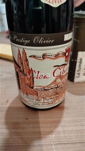 Provansa Côtes-de-Provence Cru Classé Clos Cibonne Prestige Olivier 2022