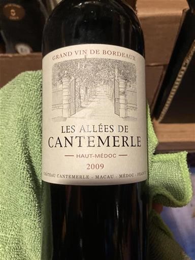 Bordeaux Haut-Médoc Grand Cru Château Cantemerle Les All%c3%a9es de Cantemerle 2009