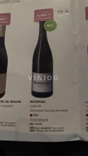Bourgogne Domaine Yannick Amirault Côte 50 2021