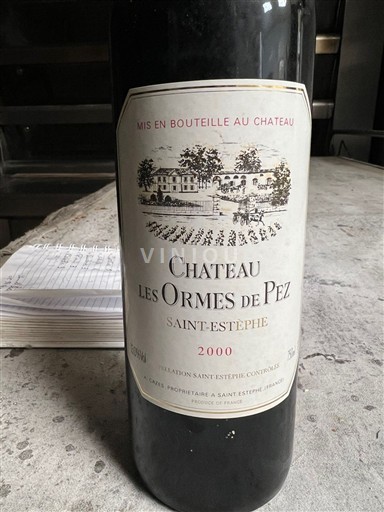 Bordeaux Saint-Estèphe Les Ormes De Pez 2000