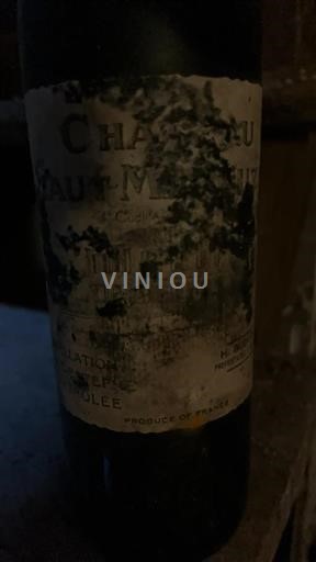 Bordéus Saint-Estèphe Château Haut-Marbuzet Não Sazonado
