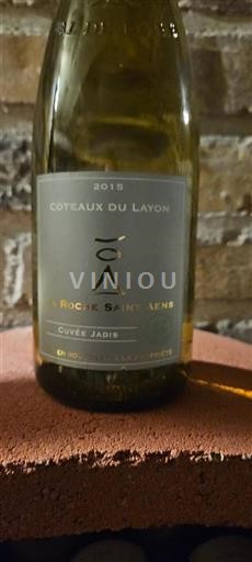 Loire Valley Coteaux-du-Layon La Roche Saint Aens Jadis 2015