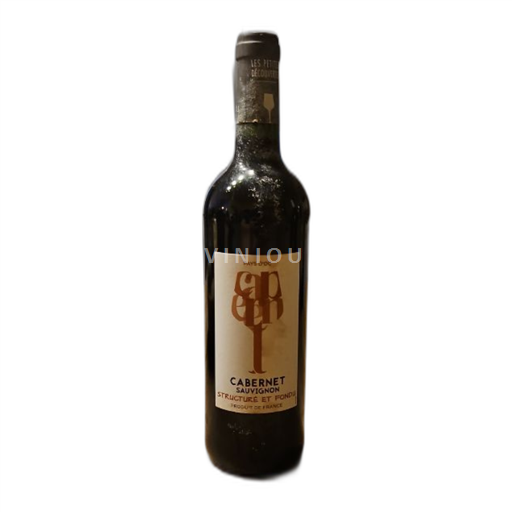 Languedoc ja Roussillon Pays d'Oc Trilles Ei vuosikertaa