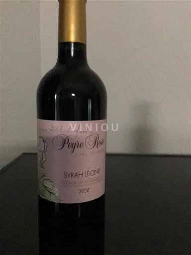 Languedoc Coteaux del Languedoc Peyre Rose Syrah Léone 2008