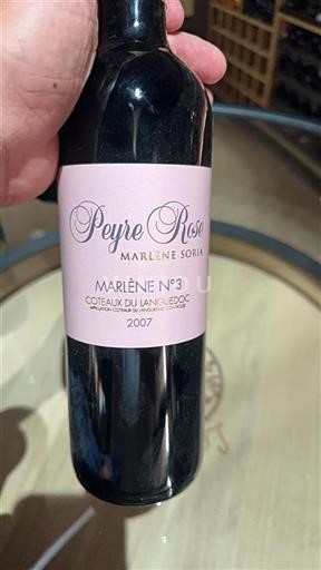 Languedoc Coteaux del Languedoc Peyre Rose Marlène N°3 2007