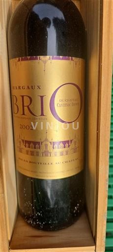Bordeaux Margaux Grand Cru Château Cantenac Brown Brio 2002