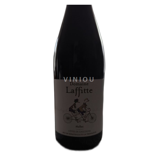 South West Côtes de Gascogne Domaine Laffitte 2023