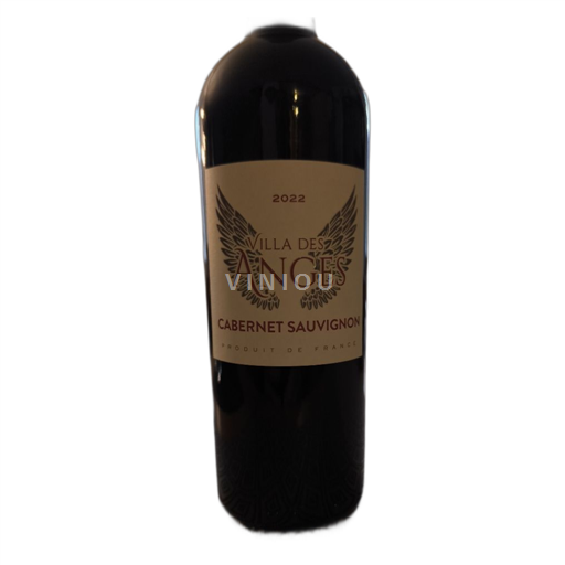 Valle del Rodano Jeff Carrel Villa des Anges 2022