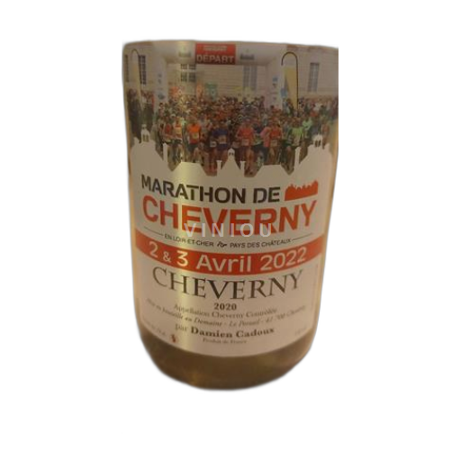 Loiredalen Cheverny Domaine Le Portail 2020