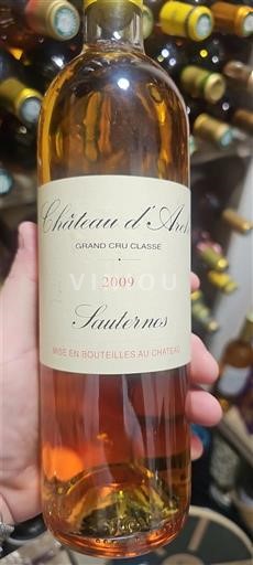 Bordeaux Sauternes Grand Cru Château Arche 2009