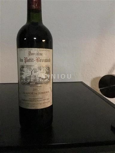 Bordeaux Lalande-de-Pomerol Domaine Petit Brouard 2005