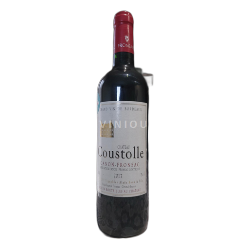 Bordeaux Fronsac Château Coustolle 2017