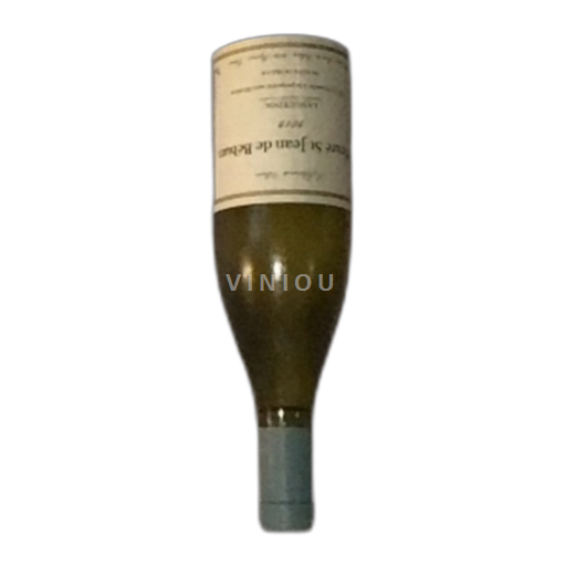 Languedoc Prieuré Stjean De Bébian 2019