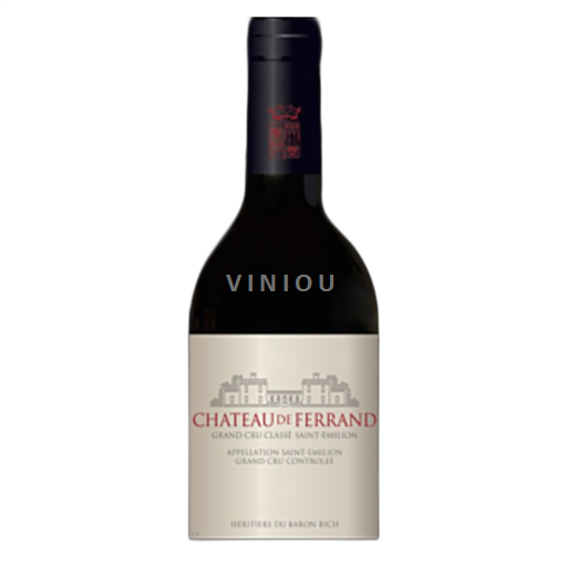 Bordeaux Saint-Émilion Château Ferrand 2018