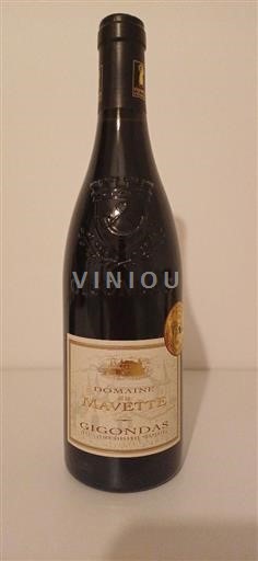 Thung lũng Rhône Gigondas Domaine La Mavette 2020