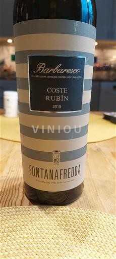 Piedmont Barbaresco Fontanafredda Coste Rubin 2019