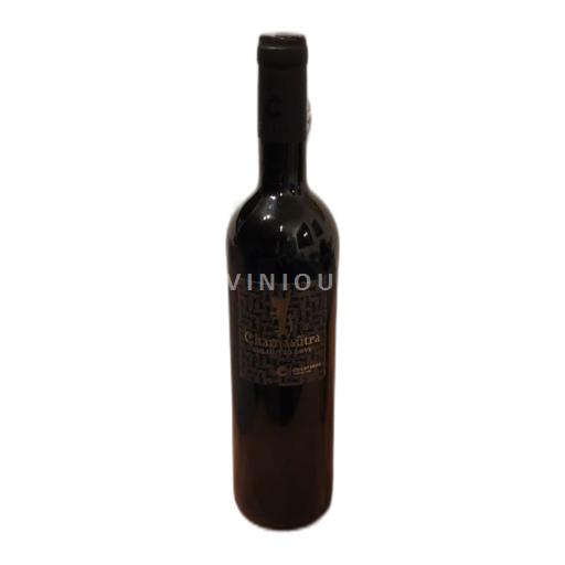 Languedoc-Roussillon Gard Cellier Des Chartreux 2020 2020