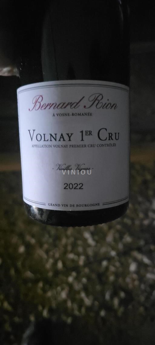 Burgundy Volnay Premier Cru Domaine Bernard Rion Vieilles Vignes 2022