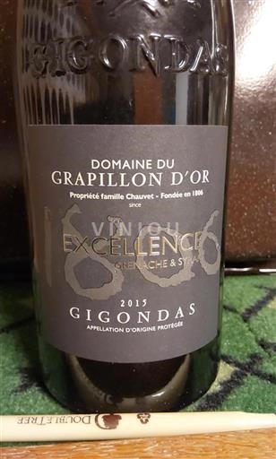 Vallée du Rhône Gigondas Domaine Grapillon Or Excellence 2015