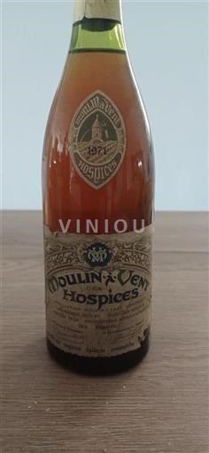 Beaujolais Moulin-à-vent Moulinàvent Des Hospices 1971
