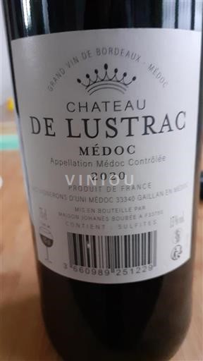 Bordeaux Médoc Château Lustrac 2020