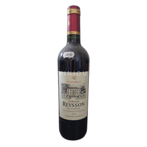 Bordeaux Haut-Médoc Château Reysson 2016