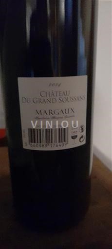 Bordeaux Margaux Château Grand Soussans 2014
