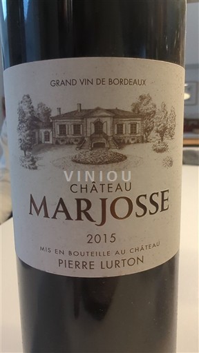 Бордо Château Marjosse 2015