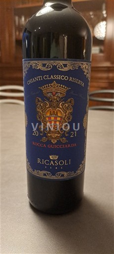 Toscana Non specificato Ricasoli Rocca Guicciarda 2021
