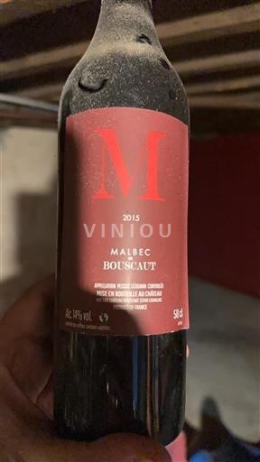 Bordeaux Pessac-Léognan Château Bouscaut Malbec de Bouscaut 2015