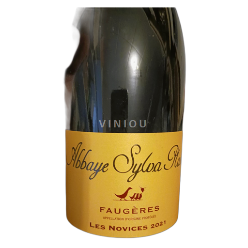 Languedoc Faugères Abbaye Sylva Plana Les Novices 2021