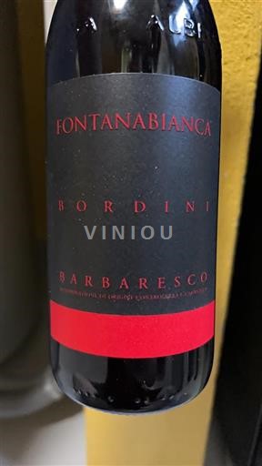 Piedmont Barbaresco Fontanabianca Bordini 2021