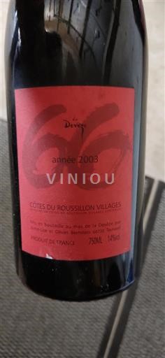Roussillon Côtes du Roussillon Villages La Devèze 2003